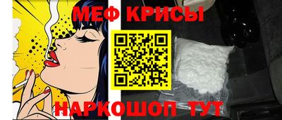 герыч Коммунар