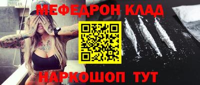 каннабис Конаково