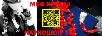 герыч Коммунар