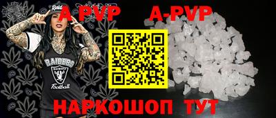 герыч Коммунар