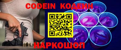 каннабис Конаково
