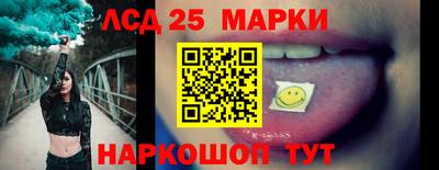 каннабис Конаково