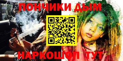 герыч Коммунар