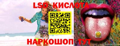 герыч Коммунар