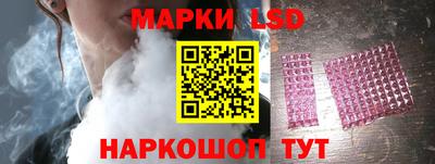 каннабис Конаково