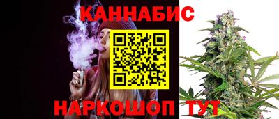 герыч Коммунар