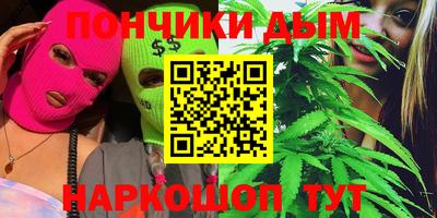 герыч Коммунар