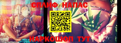 герыч Коммунар