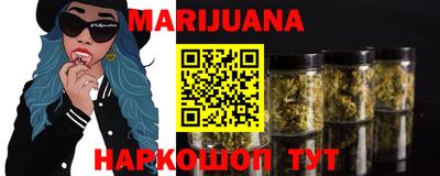 герыч Коммунар