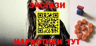 герыч Коммунар