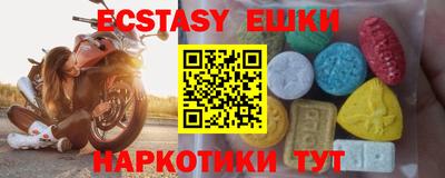 каннабис Конаково