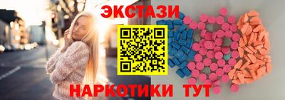 герыч Коммунар