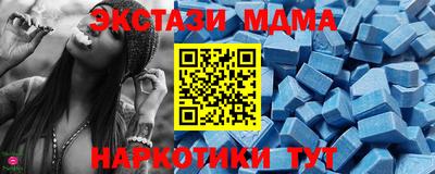 герыч Коммунар