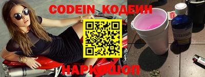 каннабис Конаково
