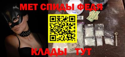 каннабис Конаково