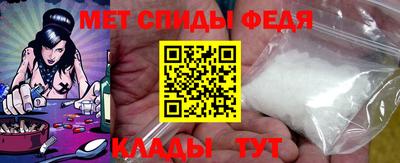 герыч Коммунар