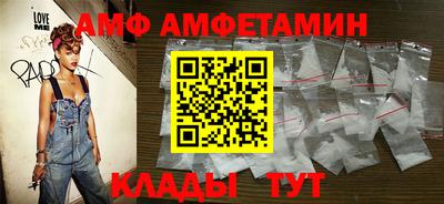 герыч Коммунар