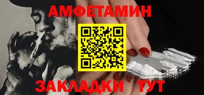 каннабис Конаково