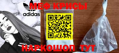 каннабис Конаково